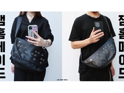 JAM HOME MADEから、新作バックが2型発表！！エコレザーと金属のNO WARなアイレットバック