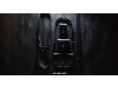 JAM HOME MADEが、レザーコレクションを過去から現代にリプロダクト。「黒」に戻り、「革」に戻り、「手仕事」に戻る。2026年9月18日（金）より、販売開始。