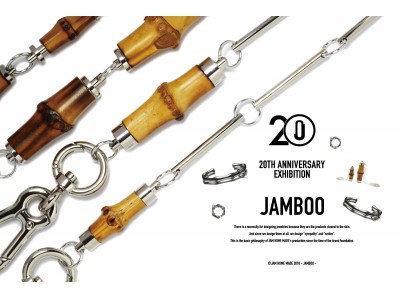 日本古来の素材“竹”をモチーフにしたアクセサリーシリーズ『JAMBOO SERIES』2018年4月7日(土)新発売