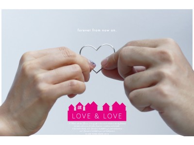 １＝１＋１!? ラブラブすぎるペアジュエリー『＜LOVE & LOVE＞シリーズ』2019年6月1日(土)新発売　