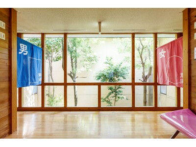 ＜報道関係者向けセレモニーのご案内＞石川県七尾市「なかじま猿田彦温泉 いやしの湯」が“復興の象徴”として再開、11/29（土）より営業を開始