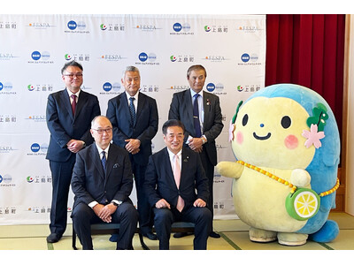 瀬戸内海の離島・弓削島のリゾートホテル「フェスパ」4月1日リブランド＆グランドオープン、上島町と合同で記者発表会を開催