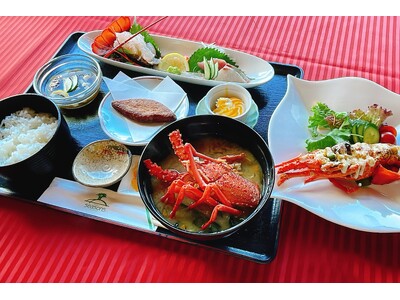 【ホテルシーズン日南】9月～11月限定 日南市の秋の味覚「伊勢えび」会席付き宿泊プランの販売を開始