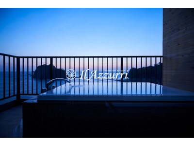 株式会社温故知新、2025年12月1日より静岡県・西伊豆町のリゾートホテル 「 il azzurri（イル・アズーリ）」の運営を開始