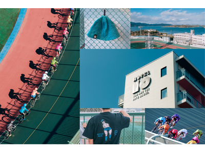 【KEIRIN HOTEL 10】開業4周年、競輪レースと連動した観戦・滞在キャンペーンを開催