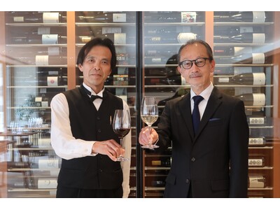 【ホテル ラ ヴィーニュ 白馬】サミットで各国首脳をもてなした盟友が再会。日本のワイン「古今東西」ディナーイベント開催 | 2026年6月20日（土）