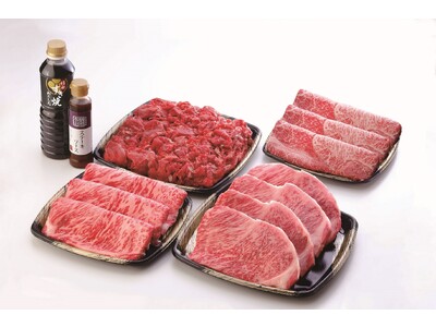 2kgの松阪牛がお値打ちな特別価格で登場！　“柿安の肉福袋”『松阪牛 肉ざんまい福袋』