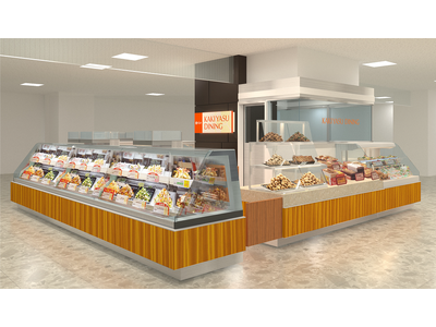 「柿安ダイニング」が伊勢丹浦和店に11/26（水）オープン