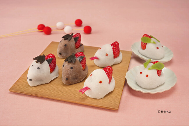 年末年始限定 口福堂の 『干支いちご大福』 登場! ゆく年くる年をテーマにした、巳(み)年と午(うま)年モチーフの縁起物