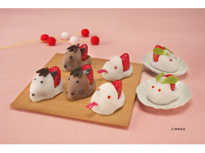 年末年始限定　口福堂の 『干支いちご大福』 登場！　ゆく年くる年をテーマにした、巳(み)年と午(うま)年...
