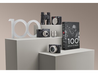 ライカI」誕生100周年を記念した特別限定モデルを発表 企業