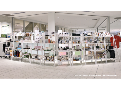 サステナブルなライフスタイルを目指すPOPUPイベント【Well Green Lab】第8弾が10月15日(水)～10月28日(火)にに小田急百貨店で開催決定！