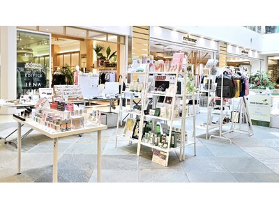 サステナブルなライフスタイルを目指すPOPUPイベント【Well Green Lab】第12弾が5月12...
