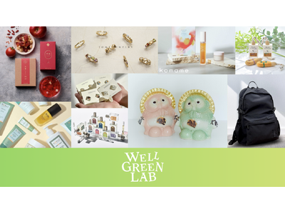 �T�X�e�i�u���ȃ��C�t�X�^�C����ڎw��POPUP�C�x���g�yWell Green Lab�z��18�e��9��30��(��)�`10��22��(��)�Ƀ��~�l�r�܂ŊJ�Ì���I