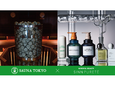 五感をひらく、没入型マインドフルネス体験SINN PURETE×サウナ東京、香りで“ととのう”ロウリュイベント開催