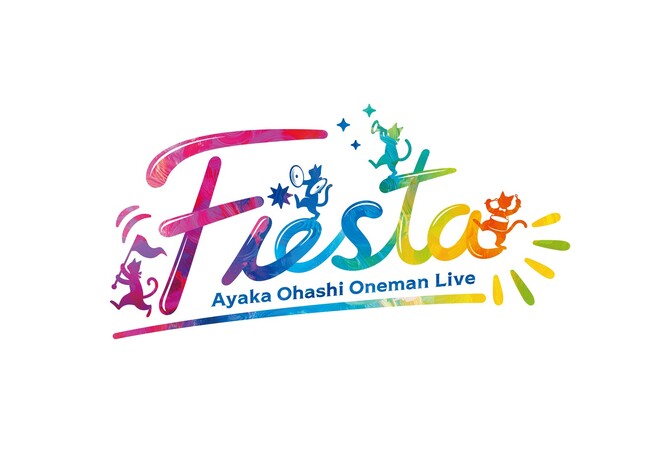 大橋彩香Oneman Live 「Fiesta」当日限定生配信が決定！そして、学研TVレギュラー番組『大橋彩香の「わたくしごとですが・・・」』にて６月10日21時からライブダイジェスト版を配信！