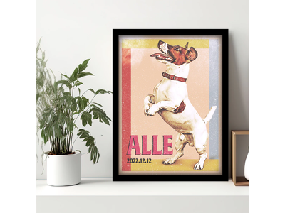 お気に入りの写真でおうちにアートを。卒業式や入学式など思い出の写真をおしゃれに飾れるセミオーダー「アートポスター」がリニューアル。くらしマグネットから3月21日(火)より発売。