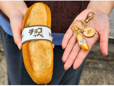 �_�˂̘V�܃x�[�J���[���u�`���R�b�y�L�[�z���_�[�v9�N8�����҂��ɓ��B�@�z��𒴂��锽����2026�N3�����Ŏ󒍋x�~��