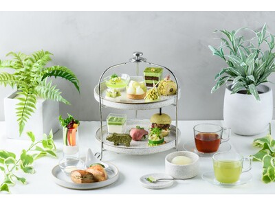 【シェラトン鹿児島】『グリーン・アフタヌーンティー』が5月1日（水）より数量限定で販売開始