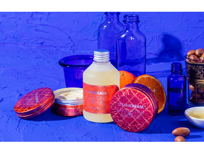 シンプルクリーンスキンケアの「スチームクリーム」が、アルガンオイルを配合した新製品「スチームクリーム タンジェリン＆アルガン」を2020年10月14日（水）より発売。