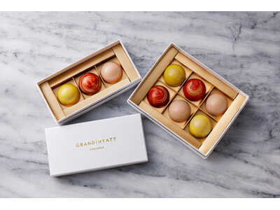 大切な人へ贈る、バレンタインデー & ホワイトデーコレクション 2026