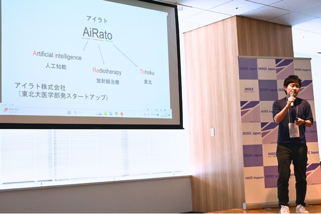 プレスリリース「アイラト株式会社、シンガポールヘルスケアピッチ日本選考で準優勝！ 日本発の放射線治療AIを世界へ」のイメージ画像