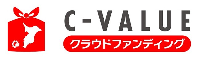 【千葉を応援するC-VALUEクラウドファンディング】2023年4月の新プロジェクトが登場！のメイン画像