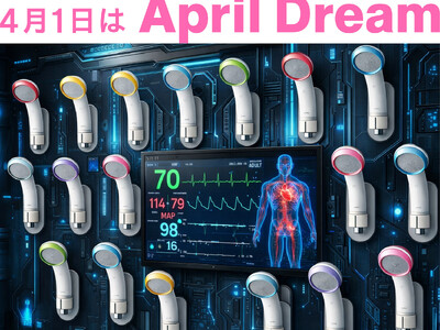 �yAI���œK�V�����[�w�b�h��I���z�����̐������甧���E�̒��ɂ��킹�đI�ѕ���ɂ�����