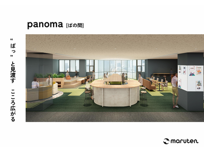 少子化時代のキャリア教育に新潮流。学生主体で挑み社会を学ぶプロジェクト、デザイン完成発表会開催レポート