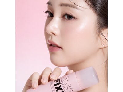 【SO.NATURAL】待望の日本再上陸！韓国発・メイクキープブランドを代表するエース「FIXX（フィクサー）」から24時間崩れを防ぐ新作3種が登場