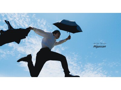 化学素材メーカーがつくる軽量・遮熱日傘「Higassan(R)」再販決定