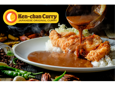 Ken-Chan Curry（ケンちゃんカレー）、豪州6店舗目オープン初日に2208杯を記録！チキンカツ...
