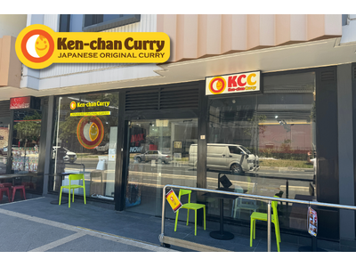 世界展開を見据え、次の一歩へ。Ken-Chan Curry、7店舗目となるマスコット店をグランドオープン。
