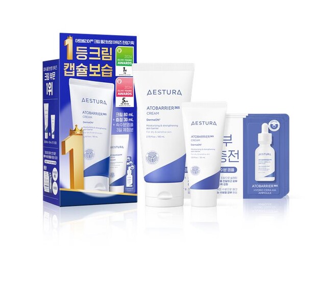 韓国NO.1*ダーマコスメブランド「AESTURA」「アトバリア365」シリーズより数量限定発売夏のうるおいと紫外線対策を叶える限定セット2種が登場