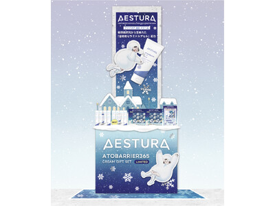 韓国NO.1*ダーマコスメブランド「AESTURA」 冬の肌をうるおいで包む、POP UPイベントを開催...