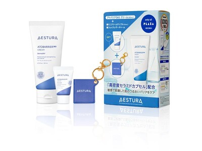 韓国NO.1*ダーマコスメブランド「AESTURA」 PLAZA限定「アトバリア365 クリーム チャームセット」を5月14日より数量限定で順次発売