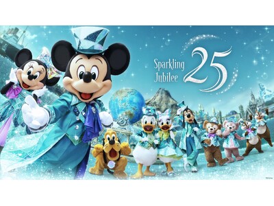 東京ディズニーランド(R)／東京ディズニーシー(R)　「首都圏ウィークデーパスポート(期間限定)」販売のお知らせ