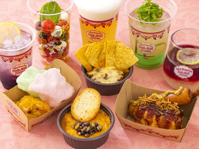 「東京ディズニーシー（R）・フード＆ワイン・フェスティバル」開催のお知らせ