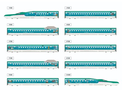 特別車両「Magical Jubilee Shinkansen」が6月10日（水）より運行