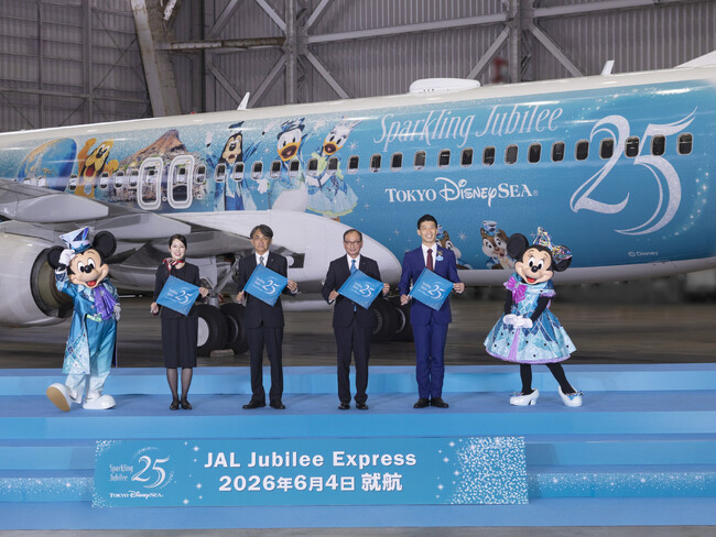 東京ディズニーシー（R）25周年記念特別塗装機「JAL Jubilee Express」のお披露目セレモニーを本日開催！