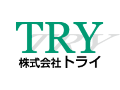 小松工業様、看板 特価ブログ その他 | atelieyey.com.br