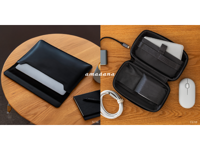 amadana、CORDURA(R) Ballistic 1000Dを採用したPCスリーブ「SL30 Laptop Sleeve」とユーティリティケース「CU30 Utility Case」を発売