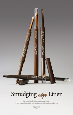 これ1本でくっきり目元が完成!韓国発コスメブランド「too cool for school」「アートクラス スマージングエッジライナー」日本オフライン店舗に初上陸