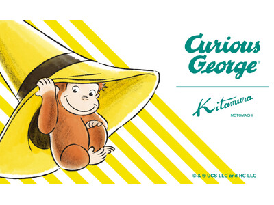 横浜元町のオリジナルバッグブランド「キタムラ」が、6月20日(金)より「おさるのジョージ」とのコラボレーションアイテムを発売！