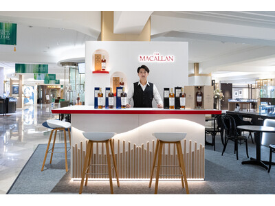 ザ・マッカラン：三越ワールドウォッチフェアに〈ザ・マッカランBAR〉を出店