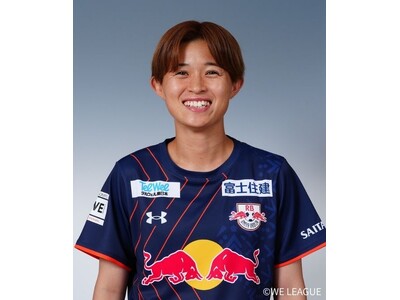 4・5月度 WEリーグ 月間ベストディフェンス賞 決定
