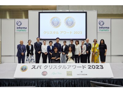 江の島アイランドスパが 「Top10 SPA of JAPAN」受賞