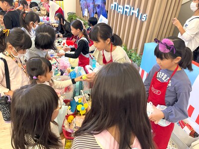 ～ 〇〇をはじめよう！ みんなの“NEW”を提案します～　3月30日（土）31日（日）第2回「キッズフリ...