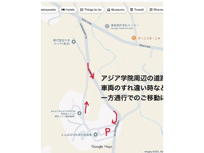 【7/25（土】オーガニックについて学び、オーガニックなお買い物を楽しもう！