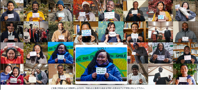 卒業・帰国 - 2025年の皆さまのお支えに感謝いたします！